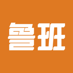 魯班衣柜