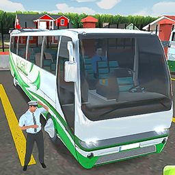 大型巴士司机模拟器