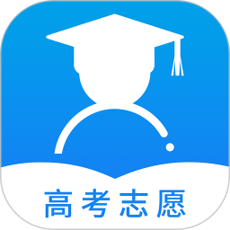 高考问一问app最新版