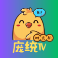 龐統(tǒng)影視