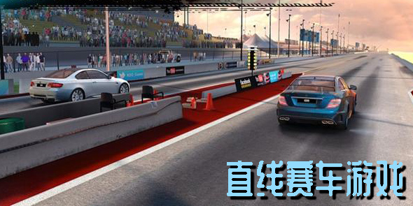 直线赛车游戏手机版-直线赛车游戏合集下载