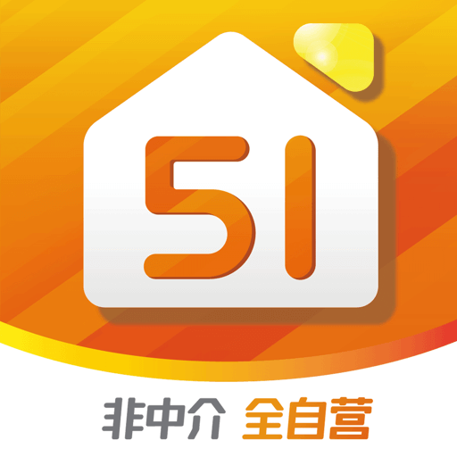 51家庭管家