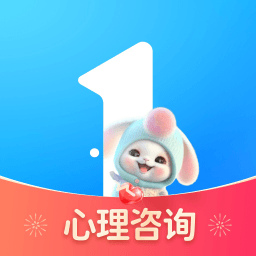 心理咨詢壹點靈app