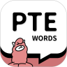 pte单词app下载