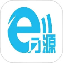 e萬源療休養(yǎng)平臺