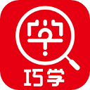 巧學(xué)錯題本