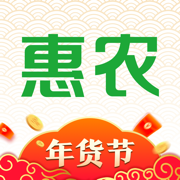 惠农网app下载苹果