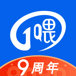 一喂順風(fēng)車app