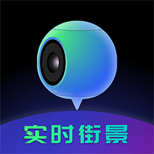 地球儀3D全景圖