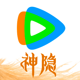 騰訊視頻app免費(fèi)版