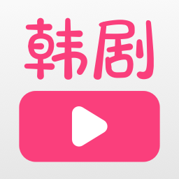 聚看韓劇網(wǎng)