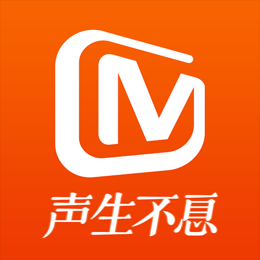 芒果tv播放器手机版app游戏图标