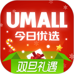 umall今日優(yōu)選商城