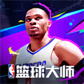 nba籃球大師vivo手游
