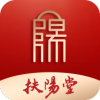 扶陽(yáng)堂