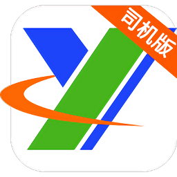 赤峰遠(yuǎn)聯(lián)司機(jī)版