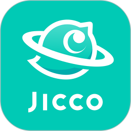 Jicco软件