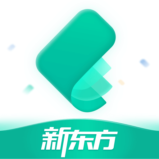 新东方托福pro app下载