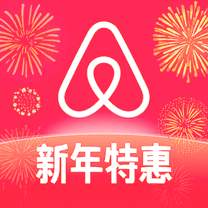 airbnb爱彼迎民宿预订