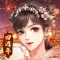 花舞宮廷