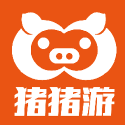 猪猪游戏折扣平台app