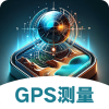 面積測量GPS測畝易