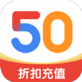 50游戲