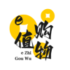 e值購(gòu)物