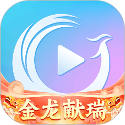 青播客app