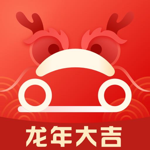 首汽约车app下载安装