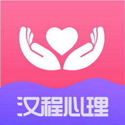 汉程心理测试