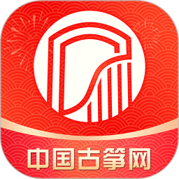 中國(guó)古箏網(wǎng)app