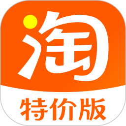 淘特app下载安装官方免费