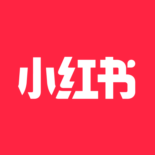 2024小红书最新版本app
