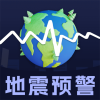 地震earthquake快報(bào)