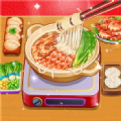 烹飪模擬體驗(yàn)