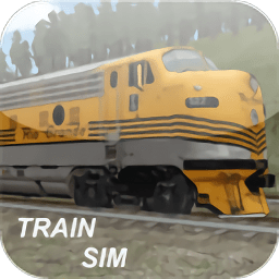 3D模拟火车中文版
