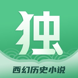 獨(dú)閱讀小說(shuō)