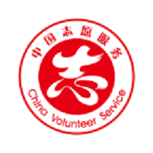 中国志愿手机客户端