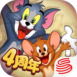 猫和老鼠第五人格版游戏