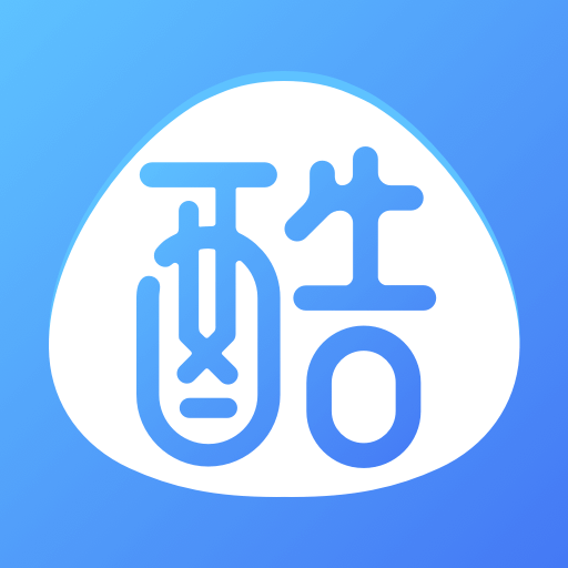 早道日語(yǔ)語(yǔ)法酷免費(fèi)