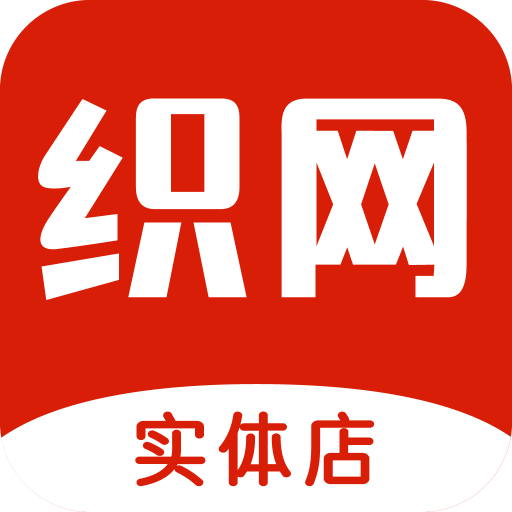 织网物联app