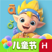 洪恩拼音苹果版app