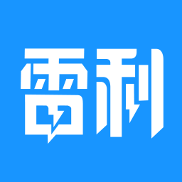 雷利出行app司機(jī)版