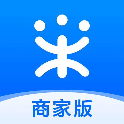 政采云商家版手機app