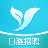 口腔招聘求職網(wǎng)