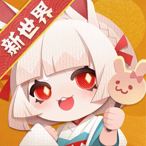 阴阳师妖怪屋vivo公测版