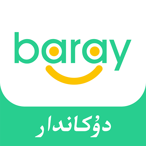 baray商家版apk