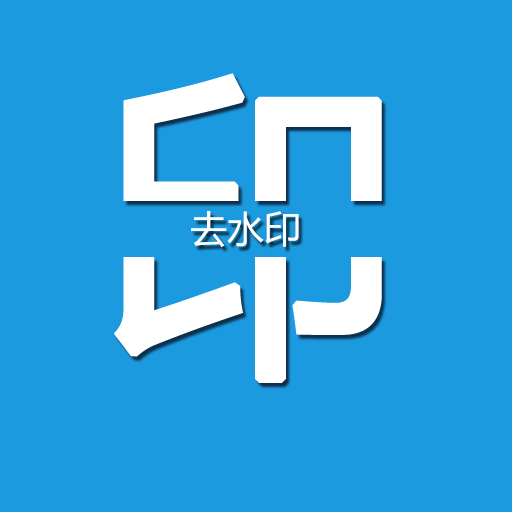 视频编辑大师app
