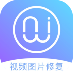 AI智能照片視頻修復